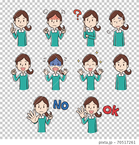 女性のポーズ表情イラストセット 女性のポーズ表情イラストセット 70517261