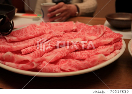 しゃぶしゃぶ用薄切り牛肉 しゃぶしゃぶ用薄切り牛肉 70517359