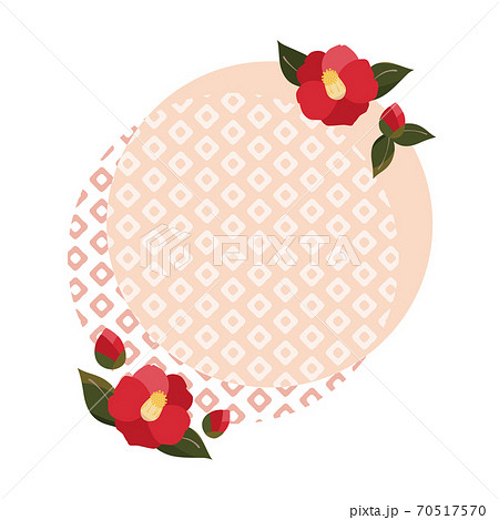 ツバキの花の丸いフレーム　ピンクの和柄鹿の子絞り背景 70517570