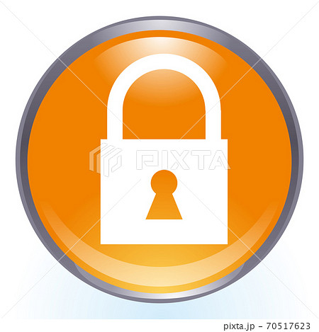光沢感立体感のある南京錠鍵のロゴ セキュリティイメージ カラフルなイラスト アイコンラジオボタンのイラスト素材