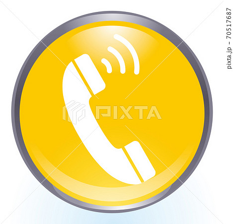 光沢感立体感のある受話器電話通話のイメージのロゴ カラフルなイラスト アイコンラジオボタンのイラスト素材
