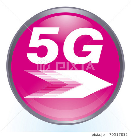 光沢感立体感のある5Gロゴ　カラフルなイラスト大容量ビッグデータのイメージ　アイコンラジオボタン 70517852