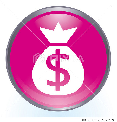 光沢感立体感のある円マークがついた金袋のカラフルなイラスト アイコンラジオボタンのイラスト素材