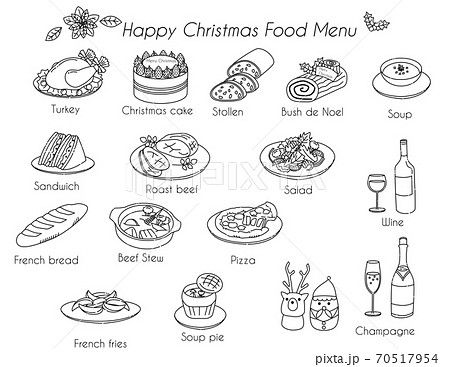 クリスマスフードメニューアイコンのイラスト素材