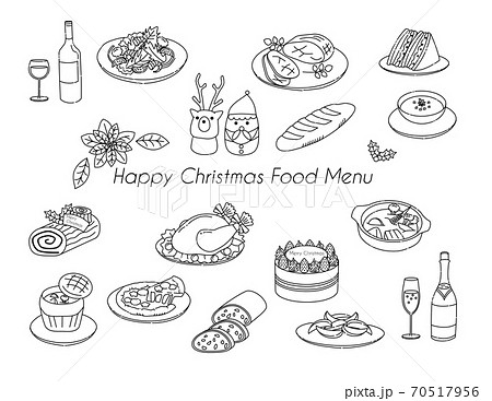 クリスマスフードメニューアイコンのイラスト素材 クリスマスフードメニューアイコンのイラスト素材