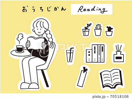 おうち時間で読書をする女性(白フチ) おうち時間で読書をする女性(白フチ) 70518106