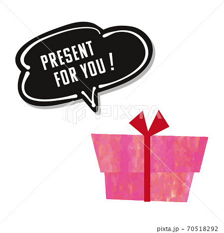 ピンク色のプレゼント Present For You のイラスト素材