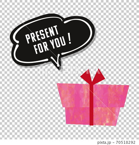 ピンク色のプレゼント Present For You のイラスト素材