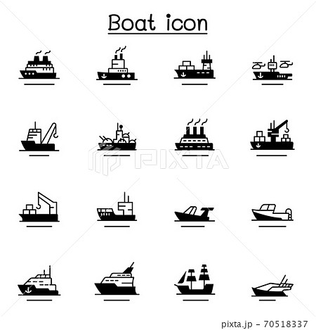 21新作モデル ネオン 船 ふね 舟 シップ 乗り物 Ship 海 アイコン イラスト ネオンライト 電飾 Led ライト サイン Neon 看板 イルミネーション インテリア 店舗 ネオンサイン アメリカン雑貨 おしゃれ