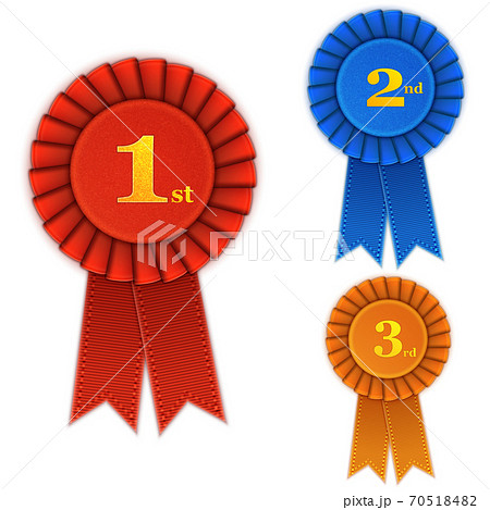 Winner Rosette Set with Ribbons. 70518482