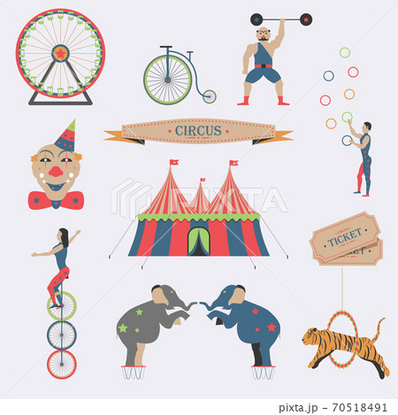 Set of Circus Flat Icons. 70518491