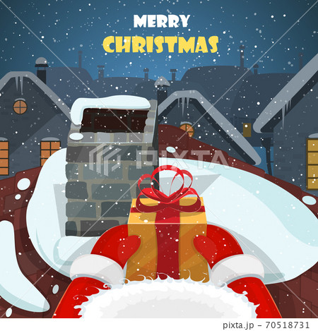 Merry Christmas postcard vector illustration. Merry Christmas postcard vector illustration. 70518731
