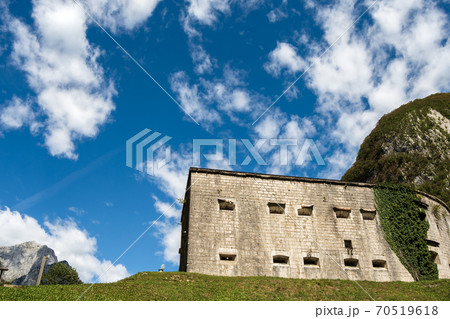 Kluze Fortress of the Austrian empire First World War - Bovec Slovenia 70519618