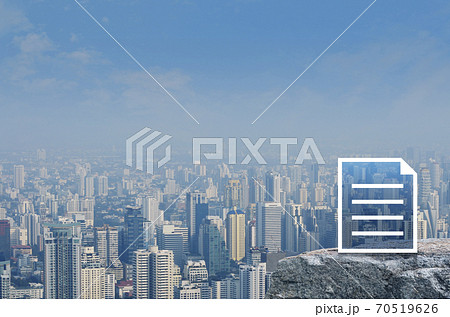 Technology communication online concept 70519626