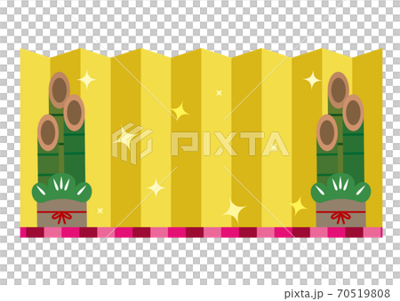 New Year background material New Year background material 70519808