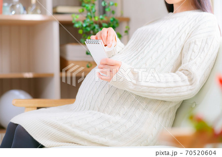 メモ帳 妊婦 めくる メモ帳 妊婦 めくる 70520604