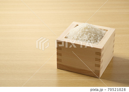 お米 70521028
