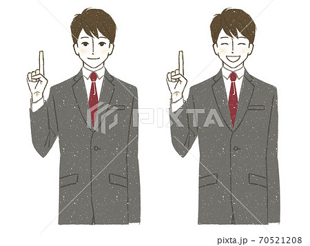 人差し指を立てるスーツ姿の男性のイラスト素材