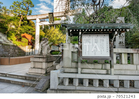 乃木神社 乃木神社 70521243