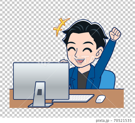 Young man in a blue jacket 70521535