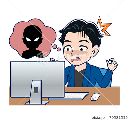 Young man in a blue jacket 70521536