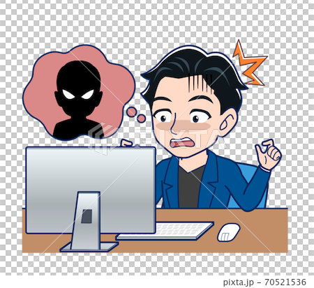 Young man in a blue jacket 70521536