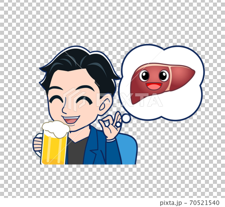 beer, lager, beers 70521540