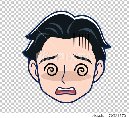 Young man in a blue jacket 70521570