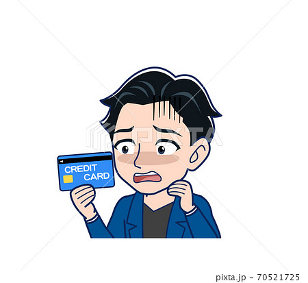 Young man in a blue jacket Young man in a blue jacket 70521725