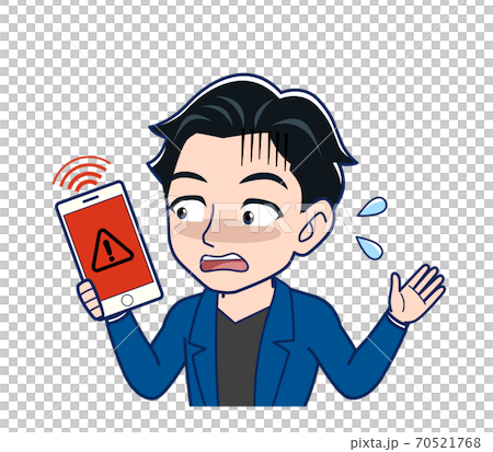 手機 智能手機 智慧型手機 70521768