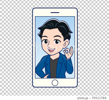 Young man in a blue jacket 70521769