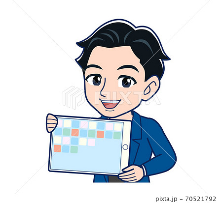 Young man in a blue jacket Young man in a blue jacket 70521792