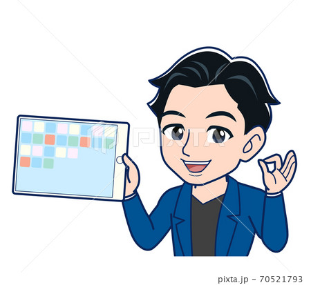 Young man in a blue jacket 70521793