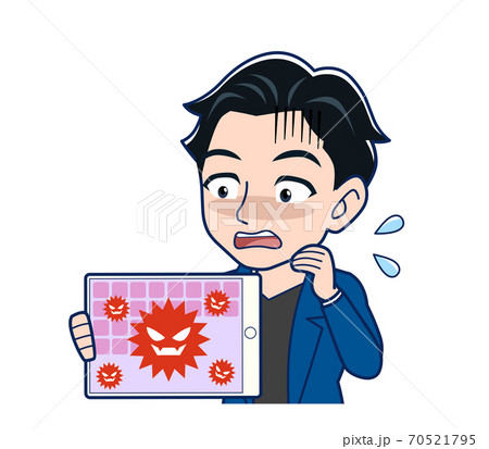 Young man in a blue jacket 70521795