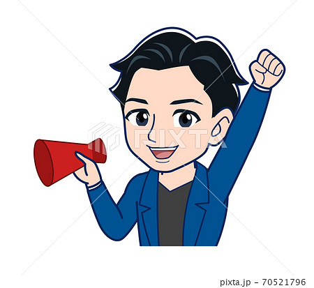 Young man in a blue jacket 70521796