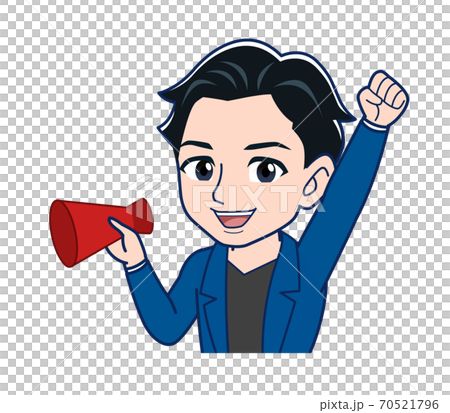 加油 支持 喝彩 70521796