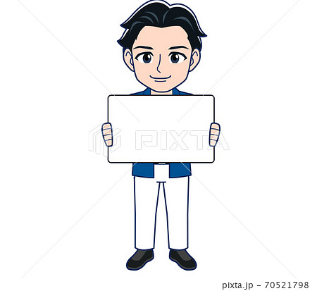 Young man in a blue jacket Young man in a blue jacket 70521798