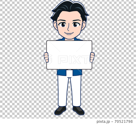 Young man in a blue jacket Young man in a blue jacket 70521798