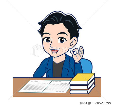 Young man in a blue jacket 70521799