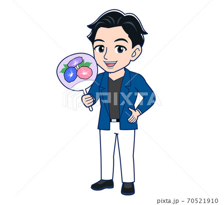 Young man in a blue jacket Young man in a blue jacket 70521910