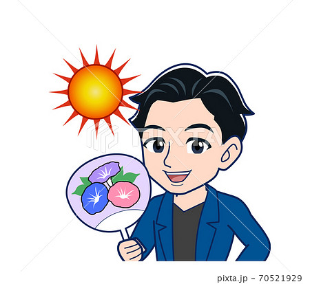 Young man in a blue jacket 70521929