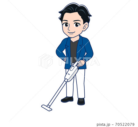 Young man in a blue jacket 70522079