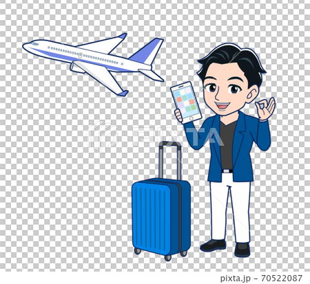 Young man in a blue jacket 70522087