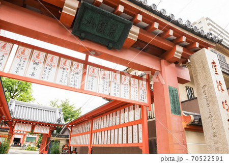 愛染堂勝鬘院 愛染堂勝鬘院 70522591