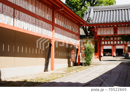 愛染堂勝鬘院 愛染堂勝鬘院 70522605