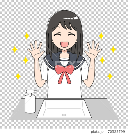 手洗い学生2 70522799