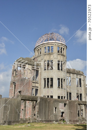 【広島県】世界遺産・原爆ドーム 【広島県】世界遺産・原爆ドーム 70522973