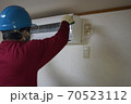 エアコン修理工事 70523112