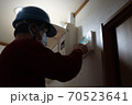 太陽光発電モニターチェック 70523641