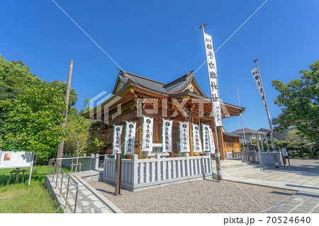 手刀雄神社 70524640